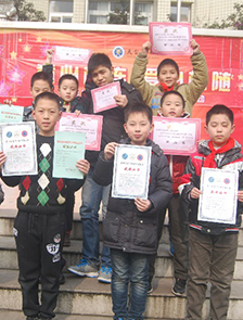 重慶市青少年航空模型競標賽